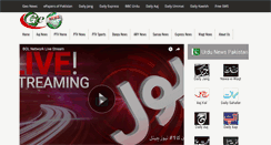 Desktop Screenshot of geonews.pk